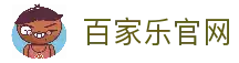 百家乐玩法规则详解_百家乐-百家乐官方网站-登录入口